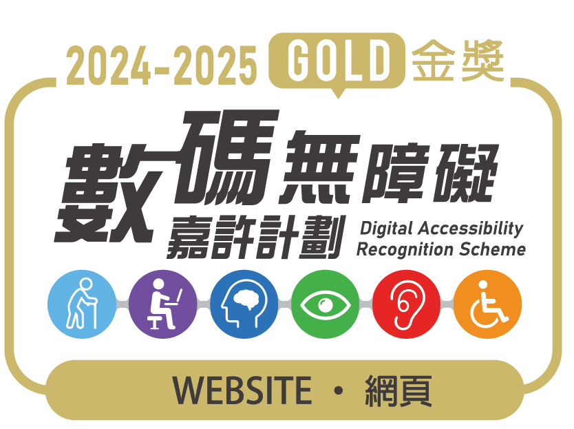 DARS Gold Award Logo
